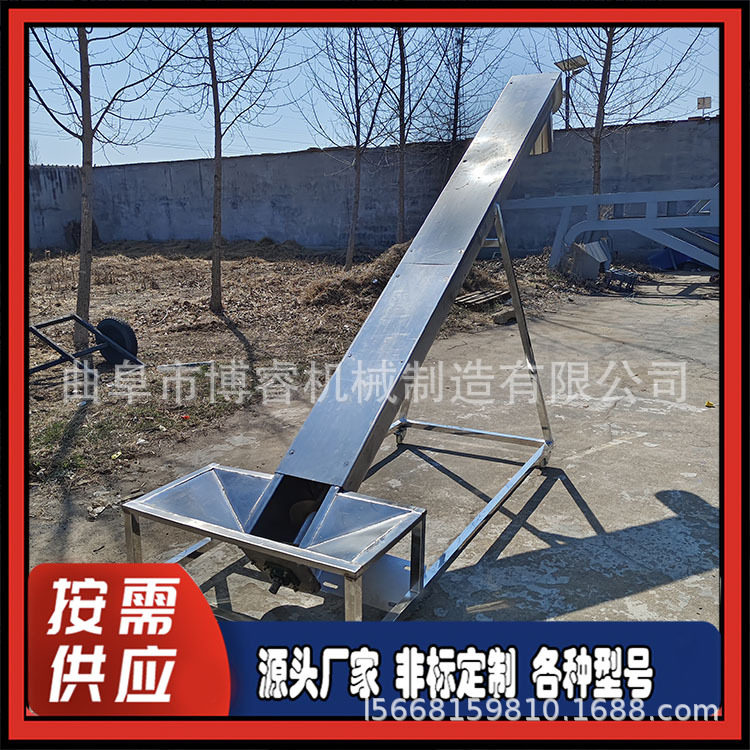 水泥无轴绞龙叶片双轴螺旋不锈钢给料机 U型槽式螺旋输送机