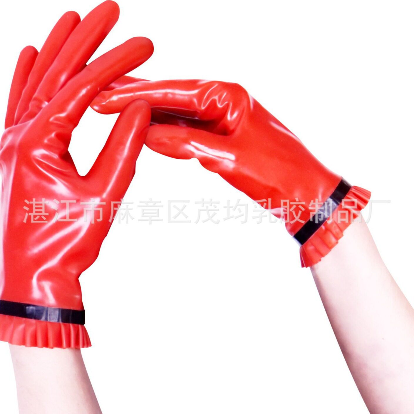 冬季家务乳胶手套厨房防水洗衣干活清洁洗碗手套批发
