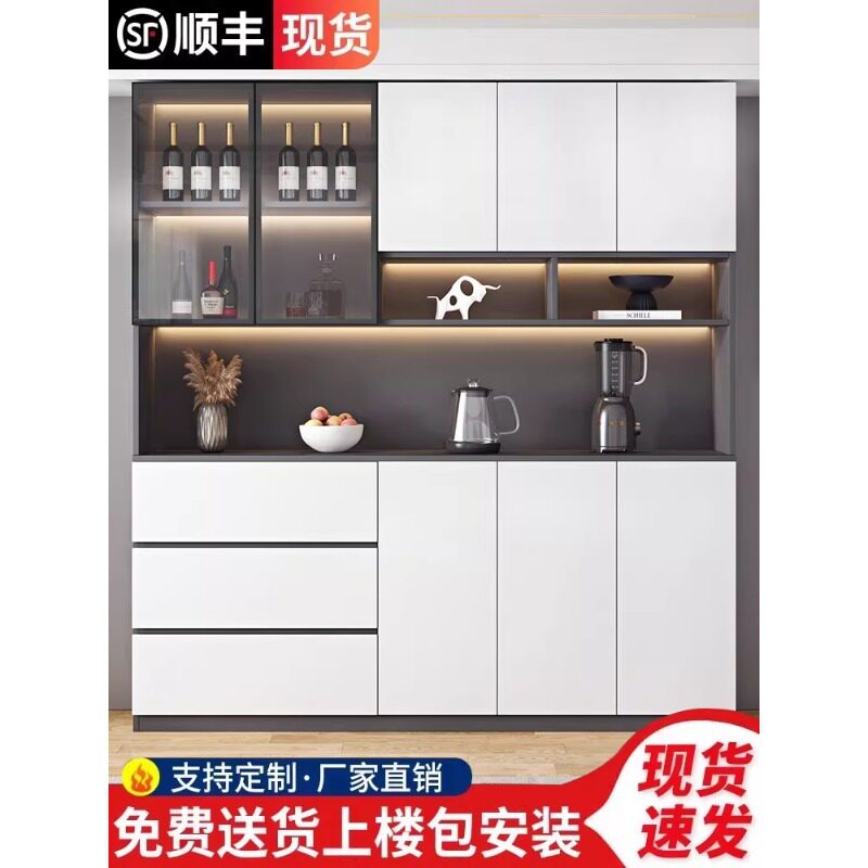 餐边柜客厅靠墙一体储物柜现代简约风格玻璃酒柜展示柜餐厅茶水柜