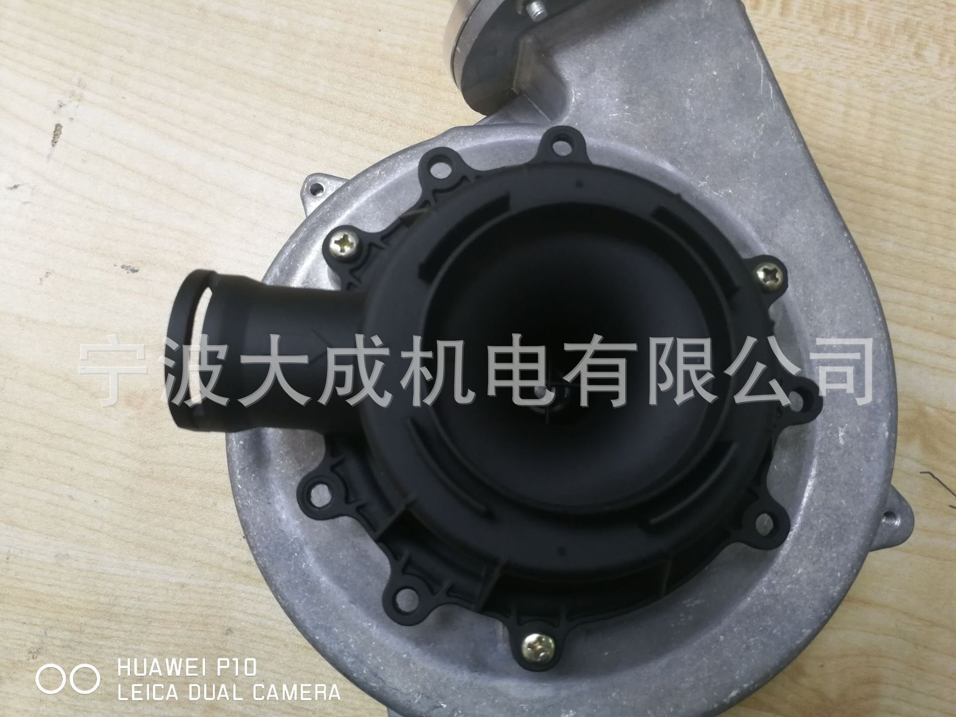 全预混冷凝式壁挂炉