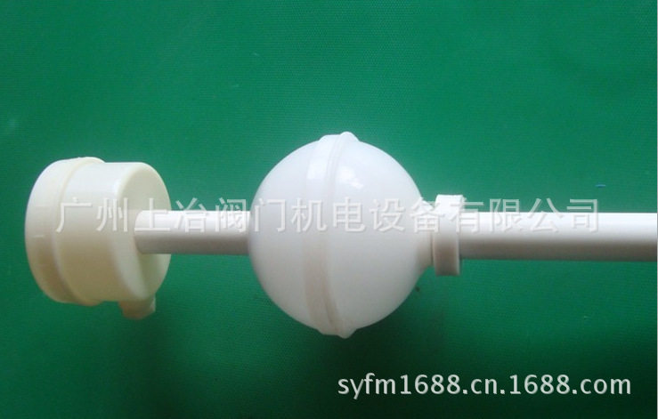 GSK干簧式浮球液位控制器/干簧管浮球液位控制器 中国红旗