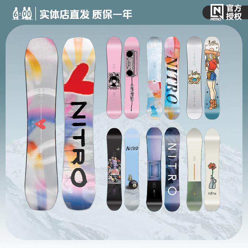 2526Nitro女款单板滑雪板滑雪雪板尼卓新手入门Mercy公园平花彩虹