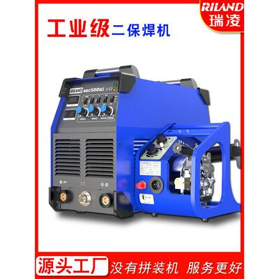 瑞菱二次焊机重型工业级380V分体式Nbc350/500Gf二氧化碳气体保护
