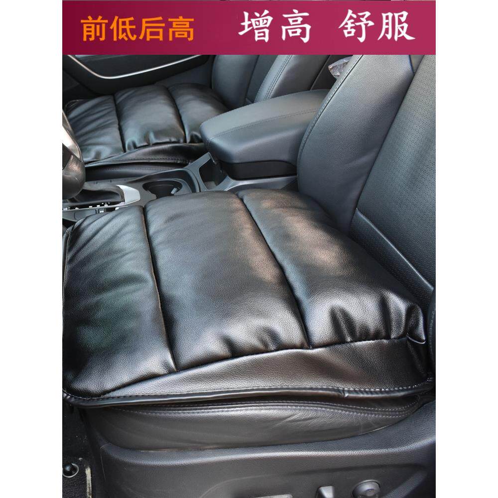 加厚无靠背汽车坐垫加厚前低后高坐垫汽车坐垫软驾驶员坐垫加厚坐