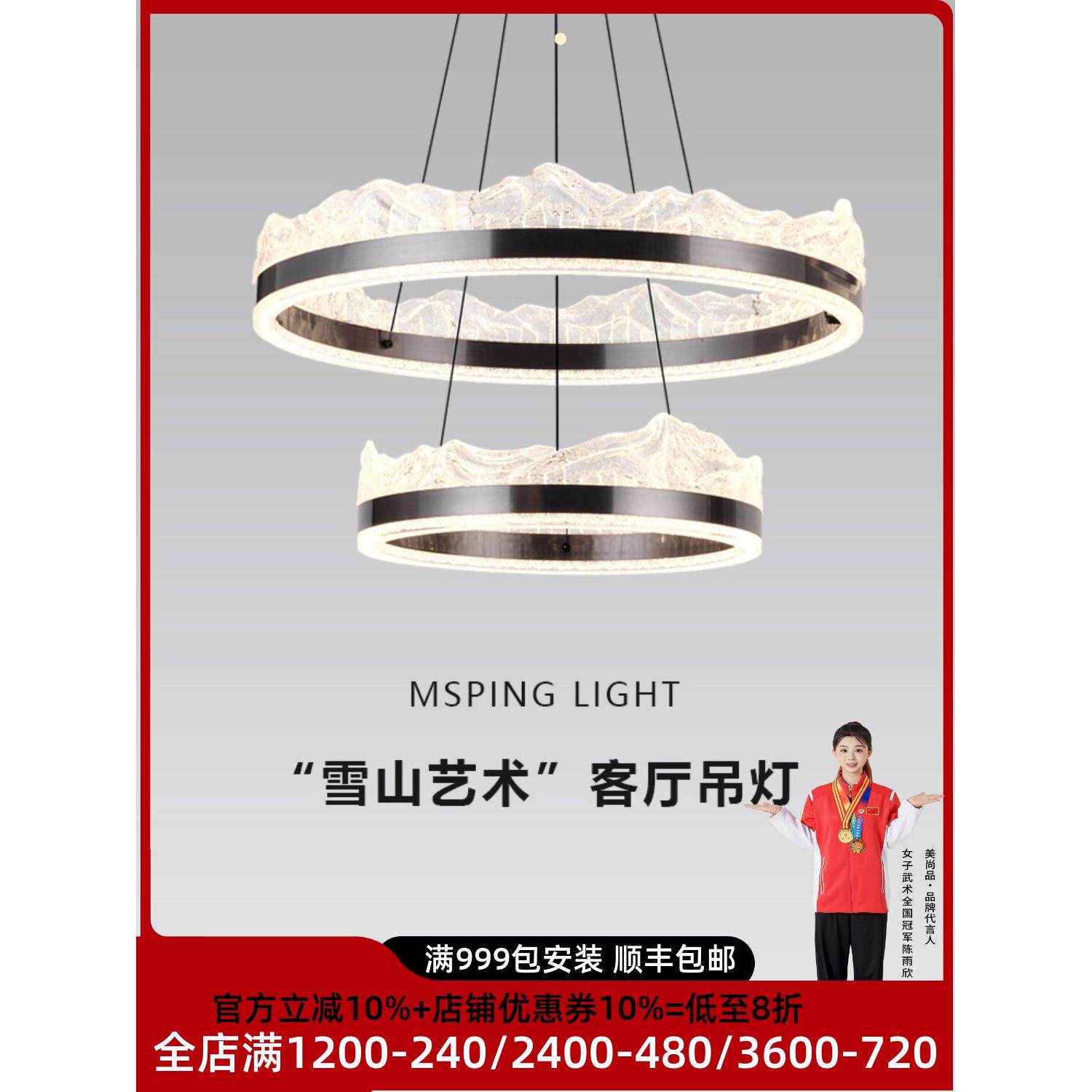 意式轻奢客厅吊灯现代大气设计师高端别墅铂晶树脂餐厅吊灯