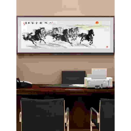 马到成功客厅装饰画新中式国画办公室沙发背景墙画八骏图水墨挂画