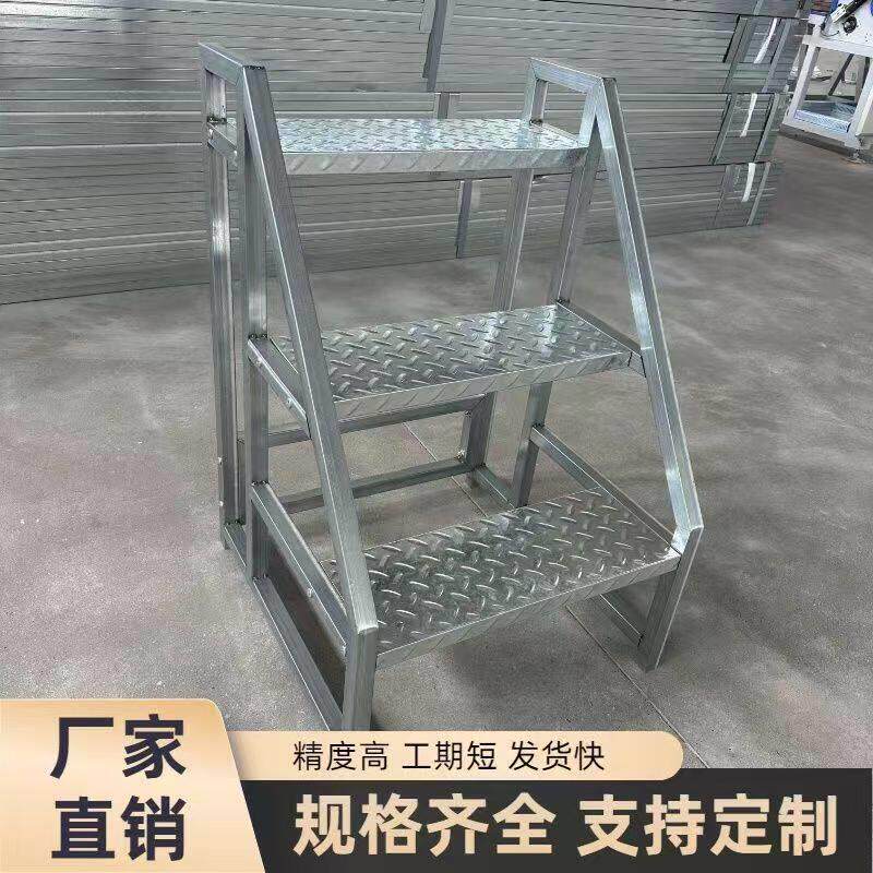 仓库房宿舍楼梯工业登高梯踏步梯子移动加宽台阶楼梯加厚家庭工厂