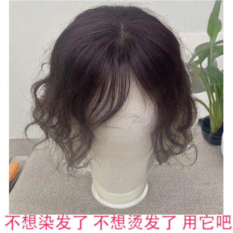 双递针卷发片遮头顶全真发大波浪补发片手织递针遮白发可随意分缝