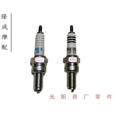 光阳原厂KRV180 RKS150 RKH Mang125火花塞 火星塞 RacingX火星塞