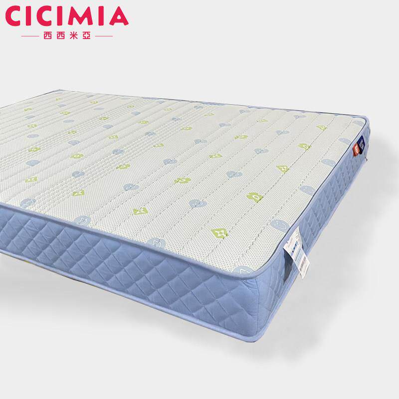 cicimia 西西米亚成长垫天然椰棕独立弹簧床垫儿童护脊无甲醛床垫