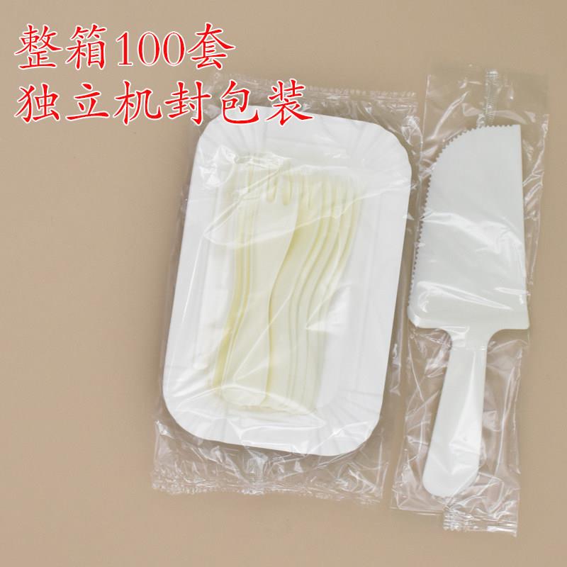 刀叉盘套装一次性简装彩色波浪叉纸碟纸盘款餐具