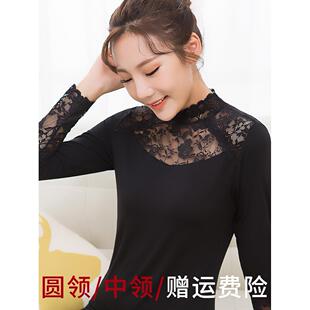莫代尔蕾丝秋季服装女式上衣半高领毛衣基本薄保暖贴身女式中领长