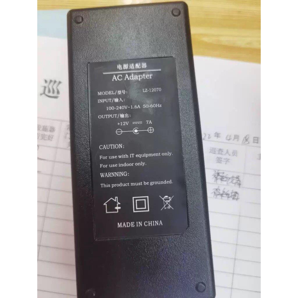 寒子城LZ-12070收银机电源线配接器爱宝DC12v7aAll充电器