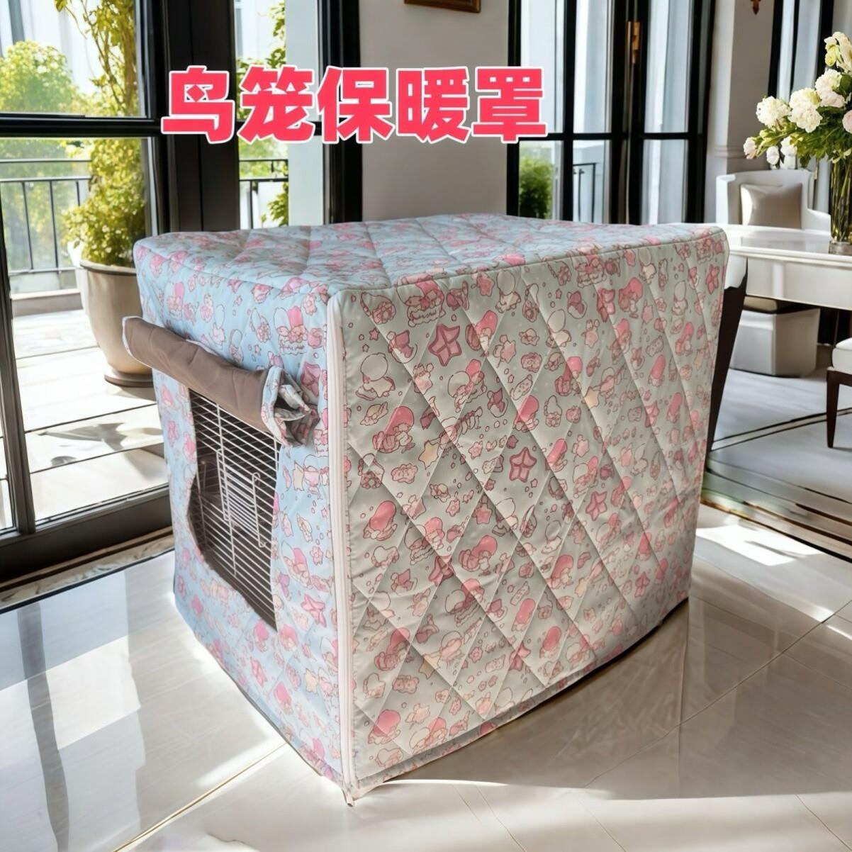 鹦鹉笼罩优嗖480达洋5001笼衣鸟笼罩衣冬天保暖罩遮光冬季防应激图片