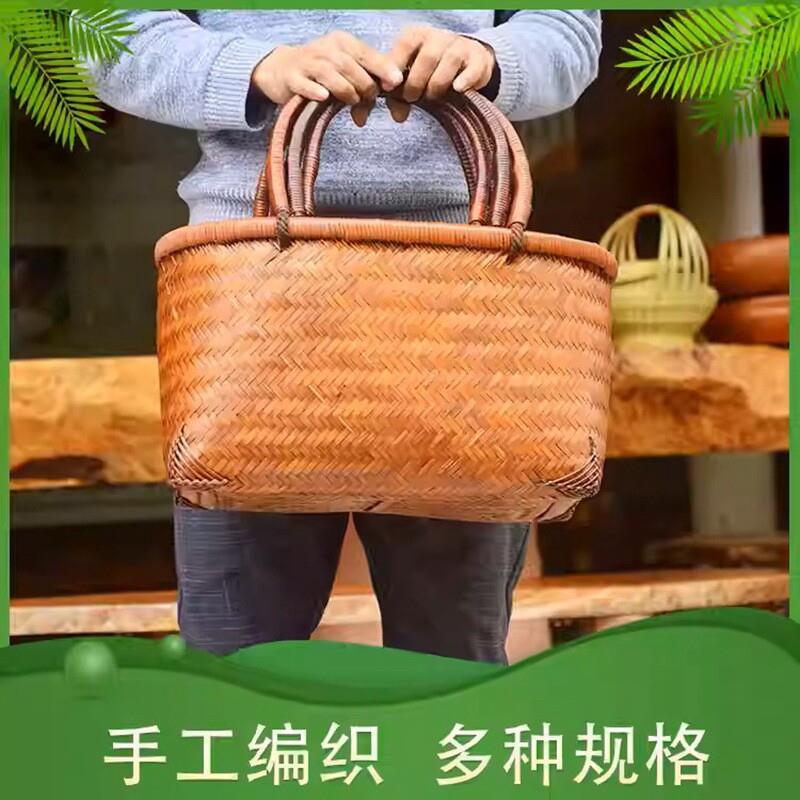 竹编篮子手提买菜编织竹制品老式收纳家用采摘水果竹青蓝大中小号