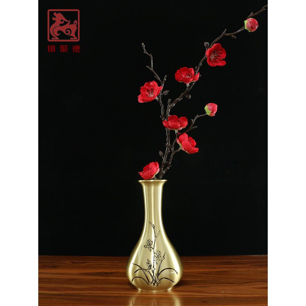纯黄色全铜花瓶装饰品客厅插花干花花束现代中国家居装饰工艺