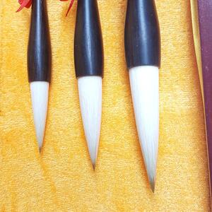 卫笔坊 圣品狼兼 文房四宝毛笔兼毫精品套装