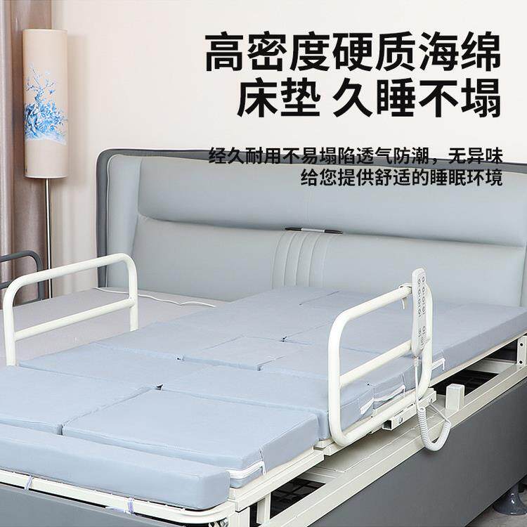 电动旋转翻身起床辅助器家用老人卧床抬腿垫子护理床垫起背器