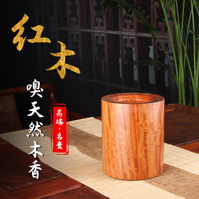 越南红木工艺品摆件圆形素面笔筒缅甸花梨木整木实木木质文房四宝