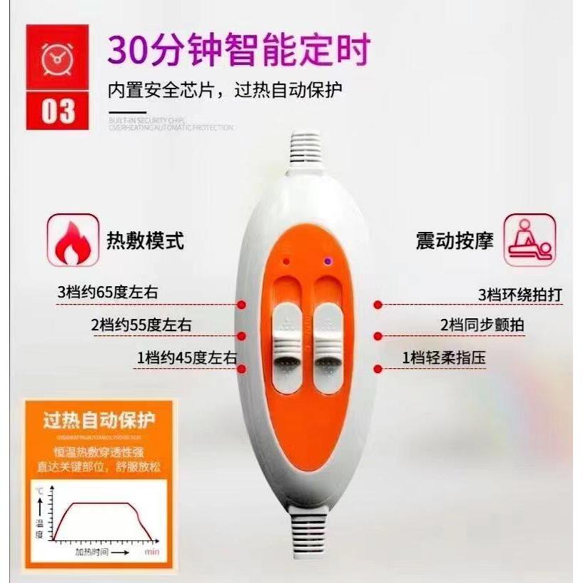 西米优瘦身加热带电源线 线减肥腰带配件电子加热恒温热敷智能控