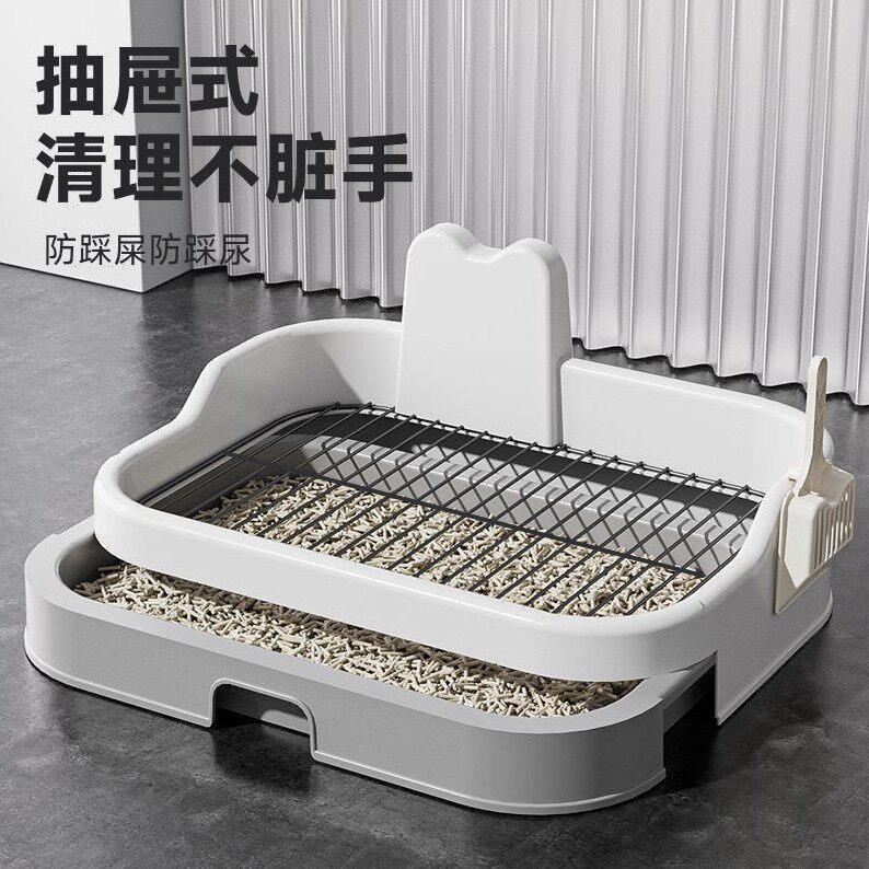 超大号狗厕所围栏铁网平板式防踩尿溅易清洗特大狗便盆