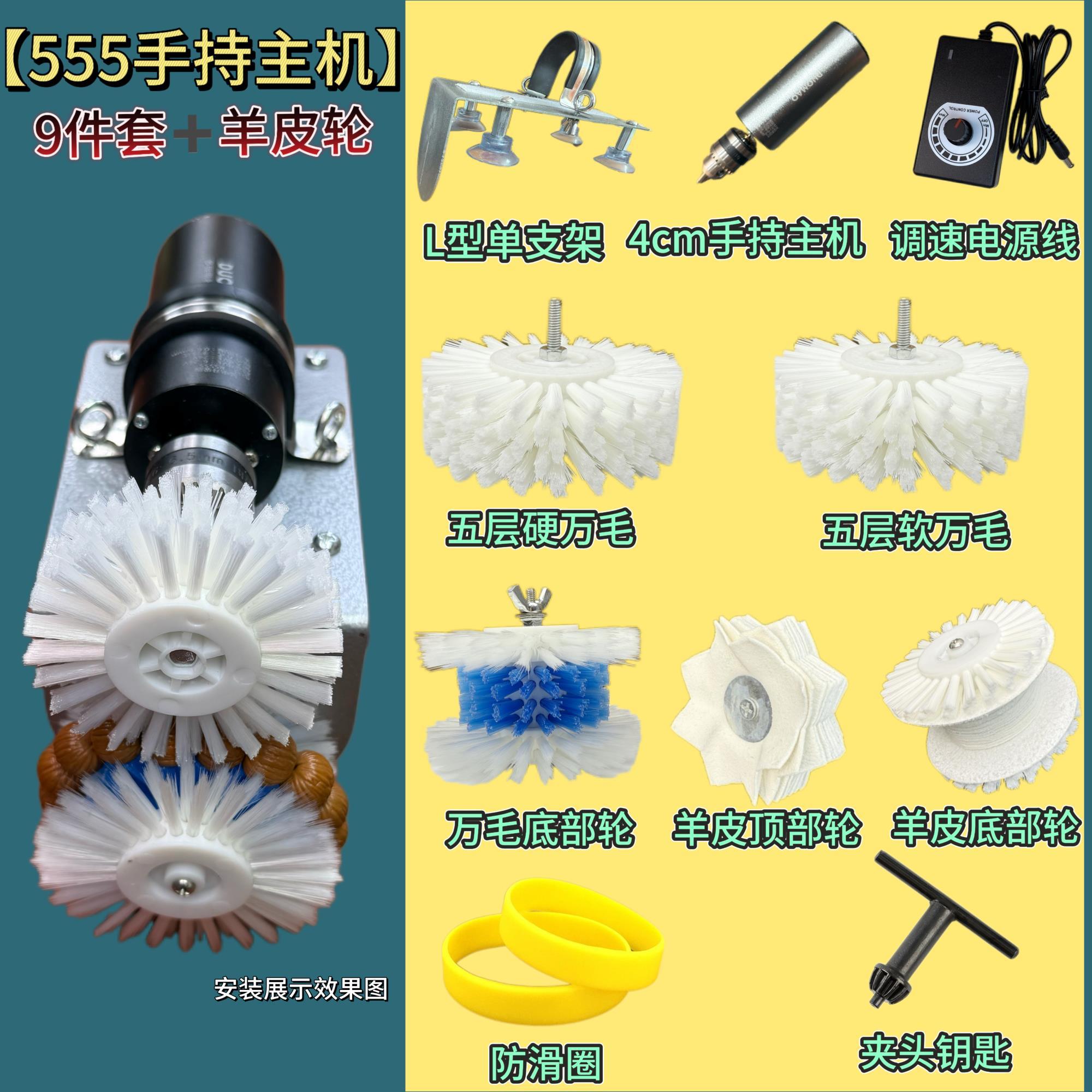 单串金刚核桃刷机器文玩机器电动文玩盘珠自动盘串机电动文玩刷