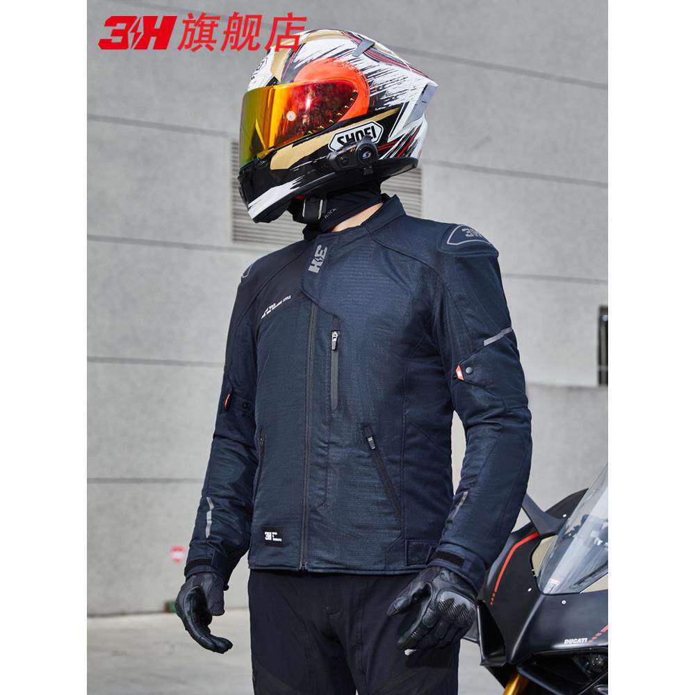 3H摩托车骑行服潘石男子夏季网眼摩托车防晒赛车服防摔透气骑手摩