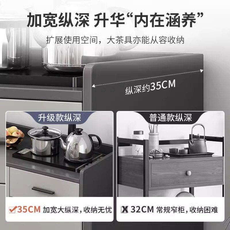 茶水柜现代简约餐边柜饮水机一体矮柜客厅柜子储物柜茶具柜茶吧机
