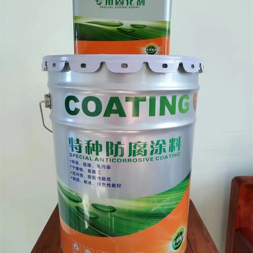IPN8710食品级防腐涂料 自来水管无毒漆 饮用水游泳池用环保工业