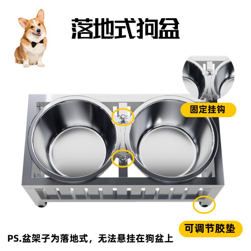 304不锈钢狗碗悬挂式狗盆狗碗防打翻大型犬不锈钢食盆饮水喝水盆