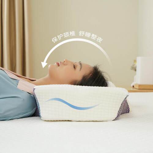 如叶牛角枕新款护颈慢回弹记忆棉枕芯助睡眠记忆枕头枕头颈椎家用