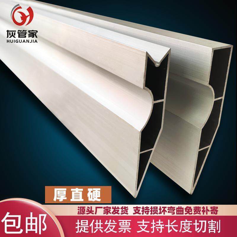 特厚铝合金刮尺 多功能阳角水平靠尺2米批灰工具墙地面找平腻子尺
