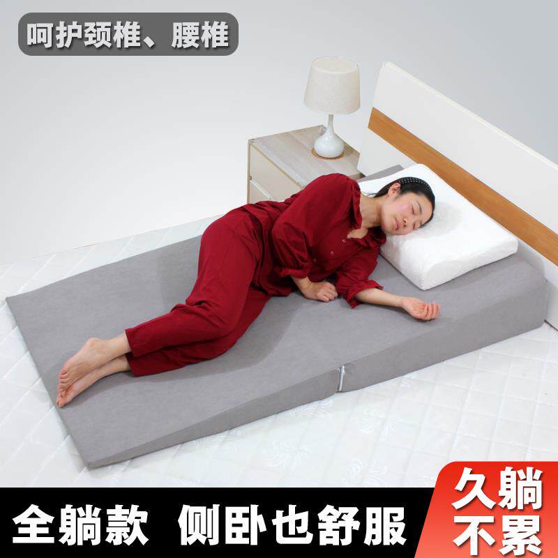 全躺胃食管防反流斜坡床垫老人术后反酸胆汁三角枕头孕妇保胎婴儿