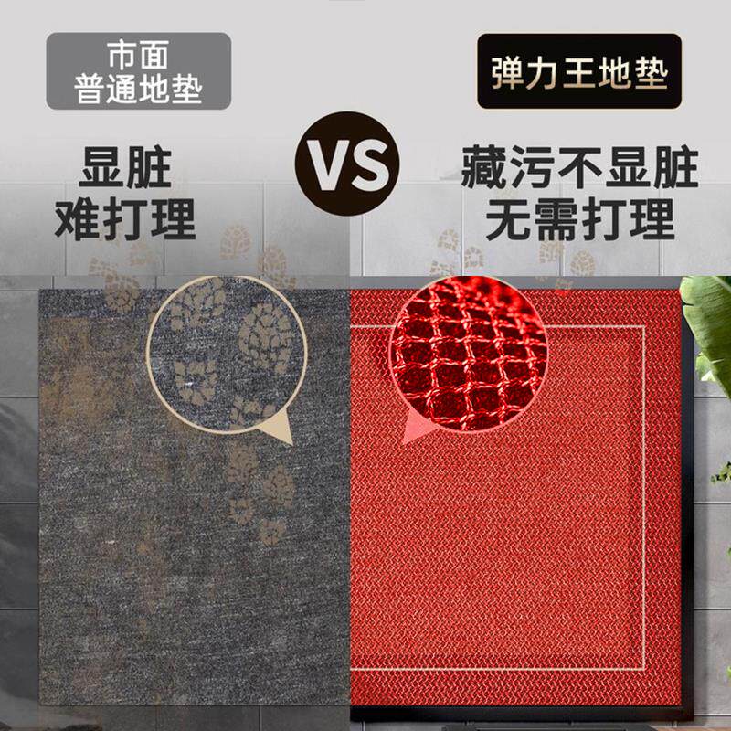 别墅大门口地垫家用入户门垫弹力防滑垫室外进门红色地毯耐脏脚垫