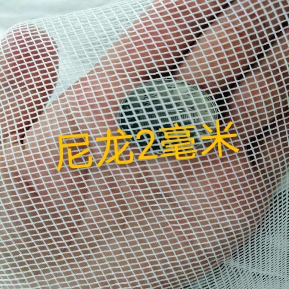 尼龙棉布鱼苗网箱 大鱼网箱养殖网箱 拉网 不伤鱼的网箱