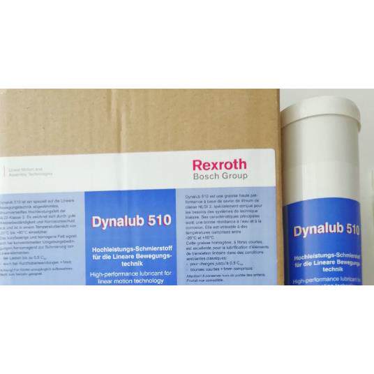 Dynalub 510润滑脂轴承润滑脂