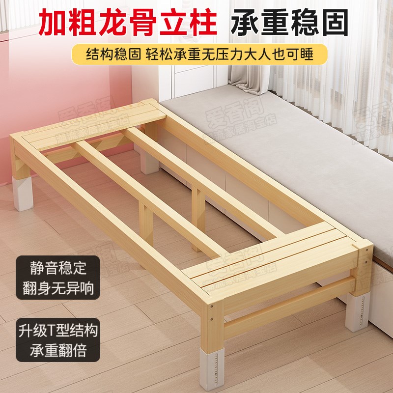 儿童床松木儿童拼接实木升降婴儿床大床宝宝加宽小孩床边护栏小床