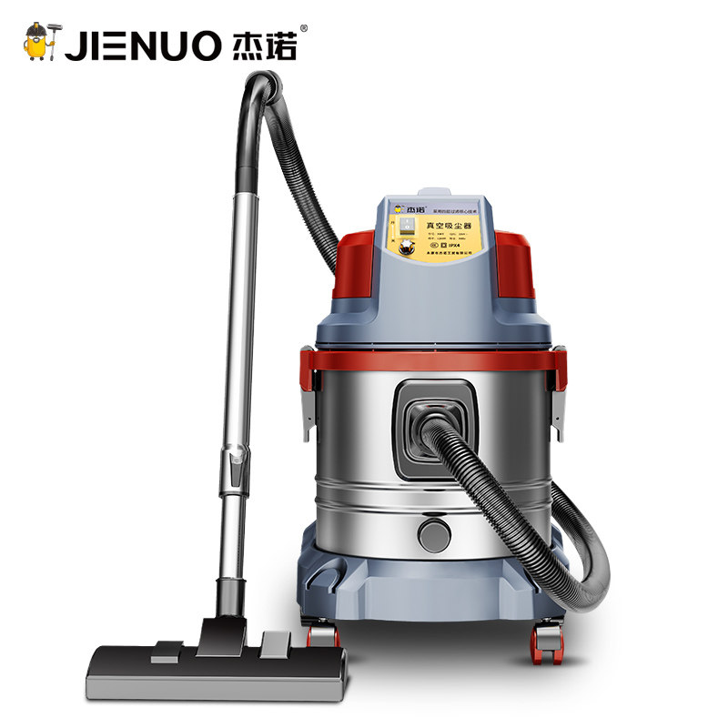 杰诺JN508T工业吸尘器家庭装修开荒美缝用水过滤强力大功率吸尘机