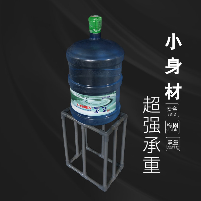 鱼缸鱼池自制上置过滤箱过滤盒diy 架子支撑底座收纳置物落地架子