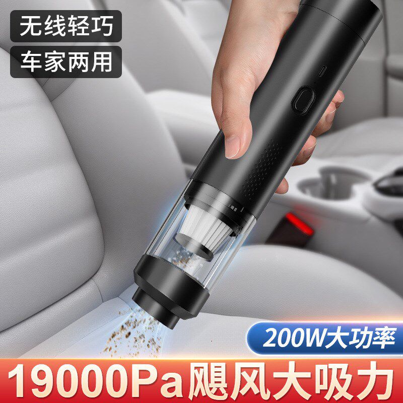 宠物吸毛器车载吸尘器车用手持无刷吸尘机汽车无线除尘器吸吹两用