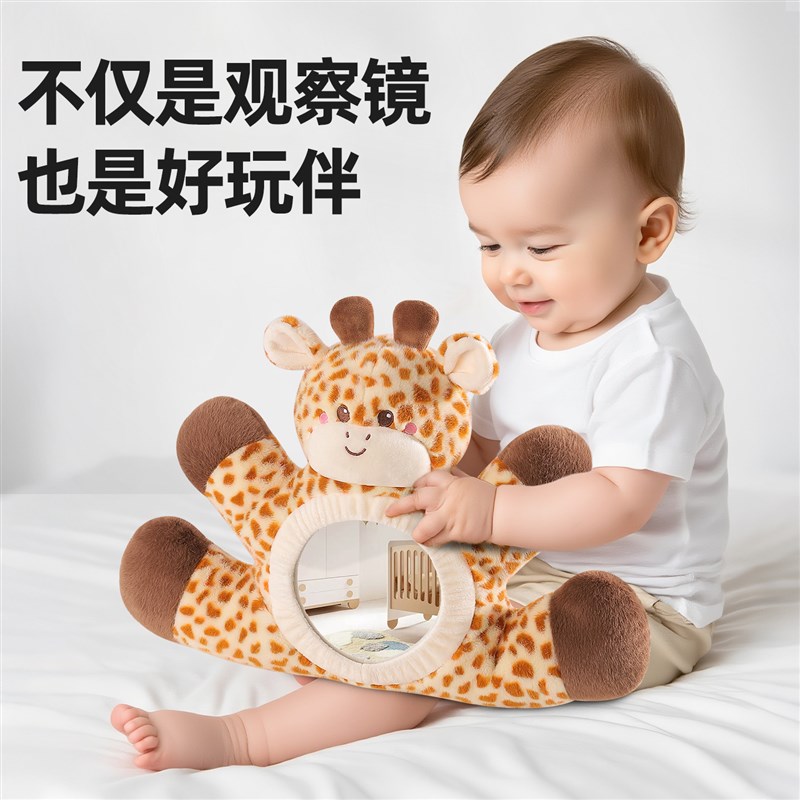 汽车安全座椅观察镜车内婴儿宝宝盲区反向后视镜车载提篮镜反光镜