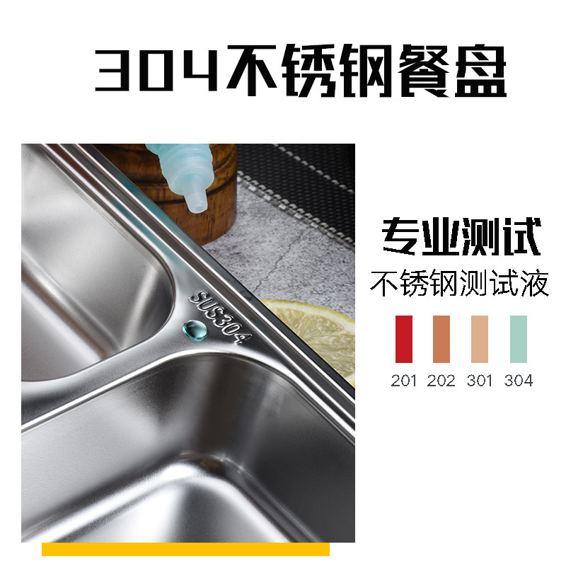 304不锈钢保温饭盒密封防漏携带便携餐盒上班族便当盒分格快餐盘