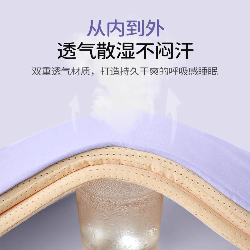 婴儿枕头透气云片枕0到6个月以上新生儿1一2-3岁宝宝专用儿童硅胶