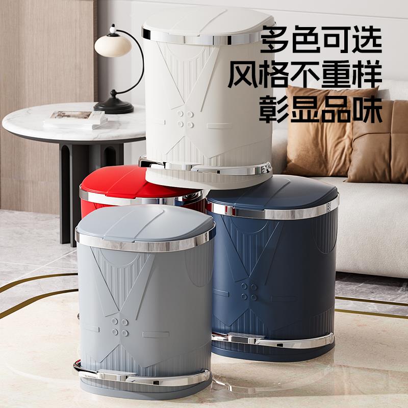 脚踏式垃圾桶2025年新式内外双桶加厚款收纳桶轻奢卧室带盖垃圾筒