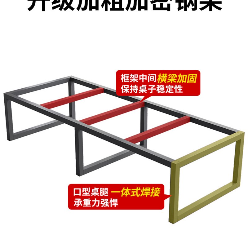办公室会议桌简约现代长桌加厚大小型洽谈桌简易办公工作台长条桌