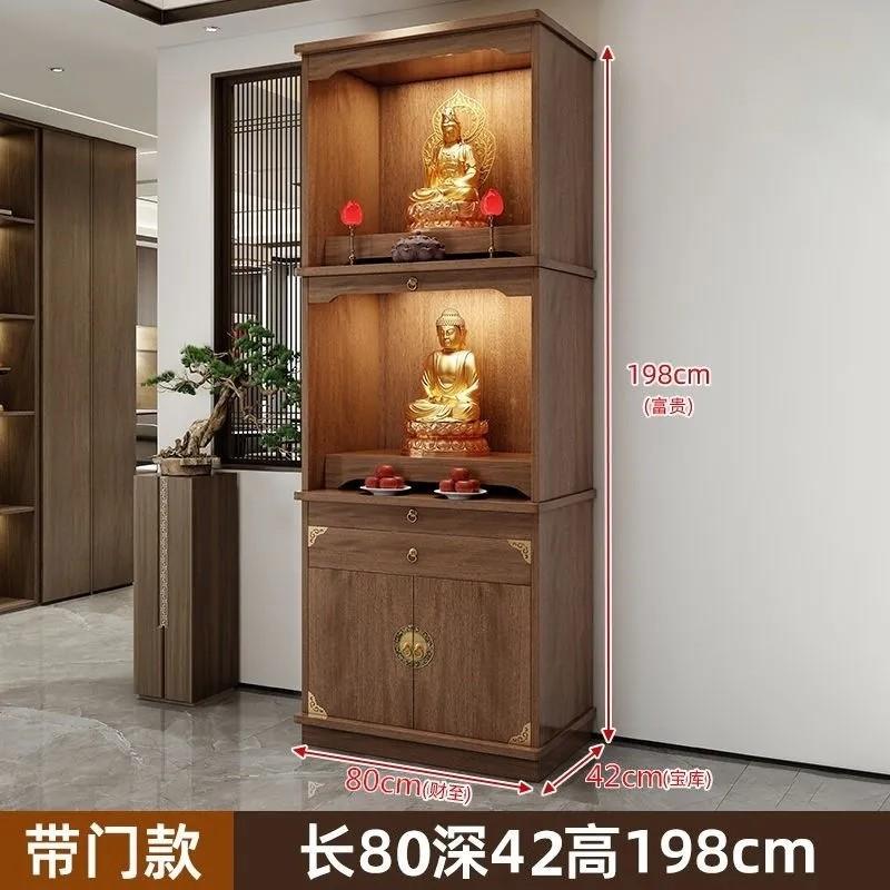 实木佛柜中式财神爷家用三层供奉神台供桌轻奢香案定制新中式立式