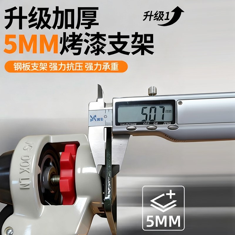 水平调节轮转向轮福马轮60F80FS万向轮平板支撑设备重型福马脚轮