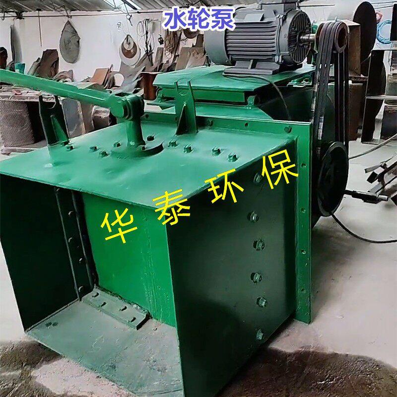 小型水轮发电机组冲击式水力发电机混流式立式卧式小功率发电设备