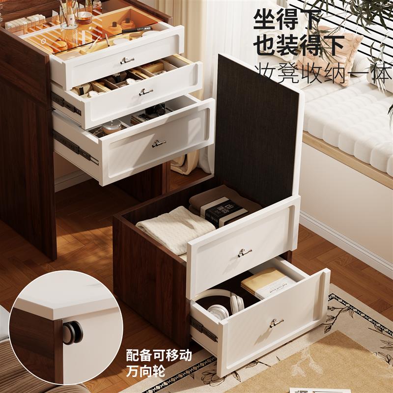 【免安装】实木化妆桌梳妆台卧室现代简约化妆镜一体伸缩小型图片