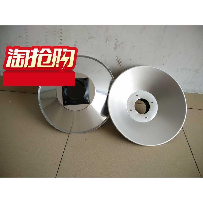 铝合金喇叭罩 焊锡金属吸烟罩 艾灸排烟罩焊锡排风铝罩 艾灸罩